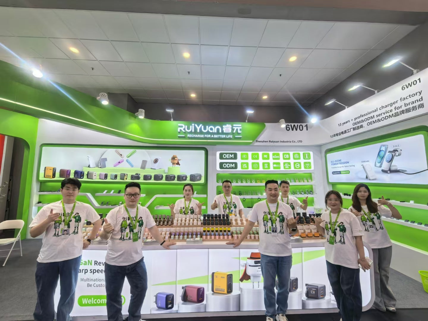 Ruiyuan Industrial Presents Full-Scenario GaN Charging Ecosystem at 2025 Hong Kong Autumn Fair