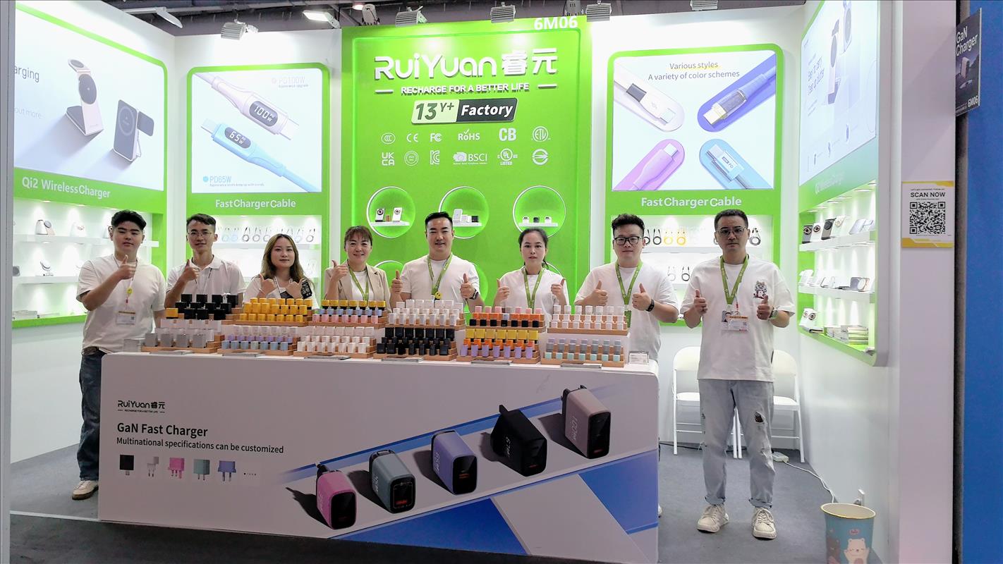 Ruiyuan Industrial Brings Compact GaN Charging Innovations to 2024 Hong Kong Autumn Fair