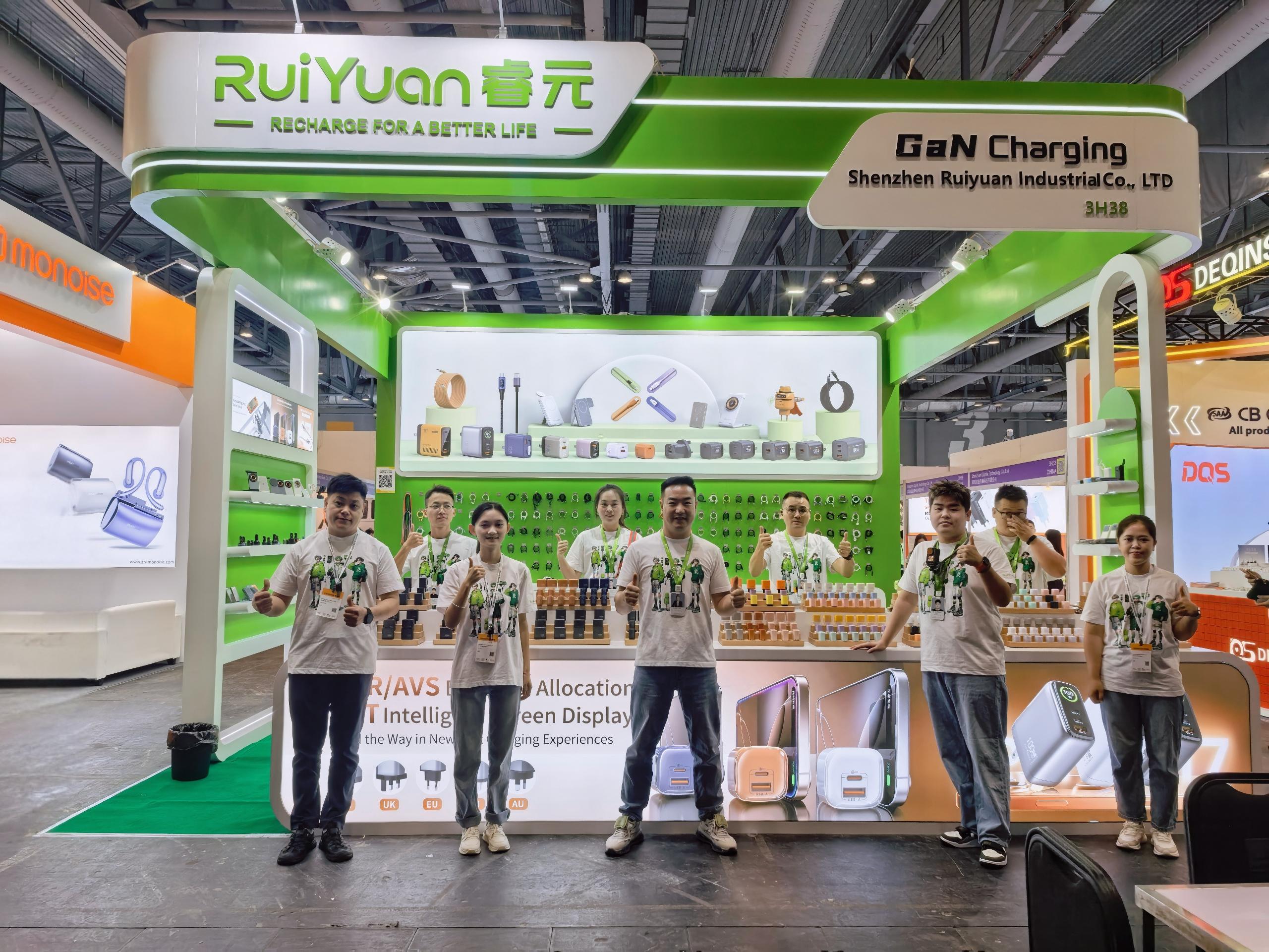Ruiyuan Industrial Leads Smart GaN Charging Trend at 2025 Hong Kong Spring Fair